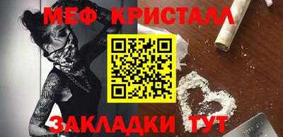 хмурый Абакан