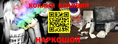 хмурый Абакан