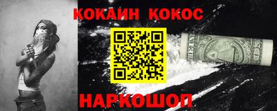 хмурый Абакан