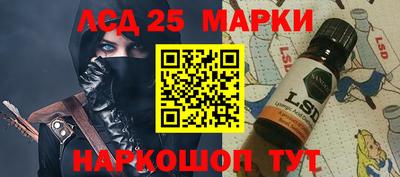 прущие крисы Абинск