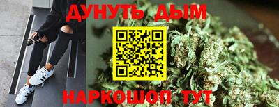 метамфетамин Азнакаево