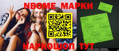 хмурый Абакан
