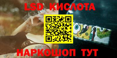 метамфетамин Азнакаево