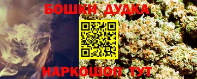 прущие крисы Абинск