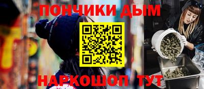 хмурый Абакан