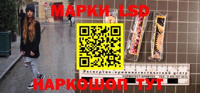 метамфетамин Азнакаево