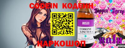 хмурый Абакан