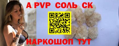 хмурый Абакан