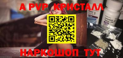 хмурый Абакан