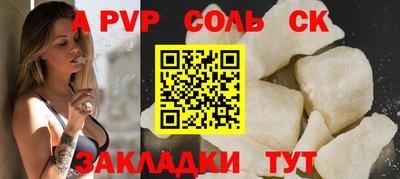 хмурый Абакан