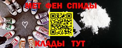 хмурый Абакан