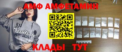хмурый Абакан