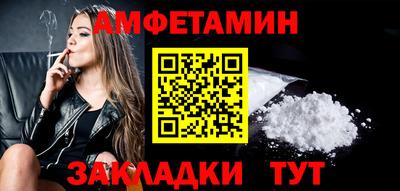 хмурый Абакан