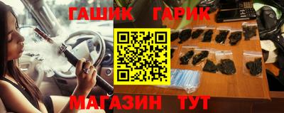 хмурый Абакан