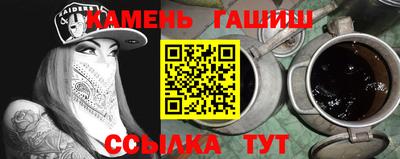 хмурый Абакан