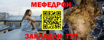хмурый Абакан